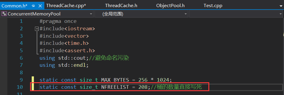 高并发内存池项目: 当前项目是实现一个高并发的内存池，他的原型是google的一个开源项目tcmalloc，tcmalloc全称 Thread ...